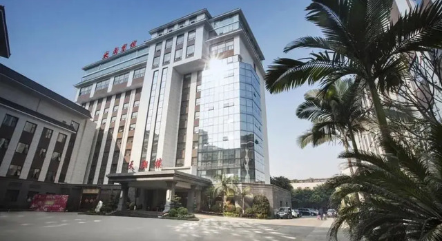 Chengdu Taicheng Hotel, Boek Hotel Hotels in Chengdu met parkeren, Parkeren