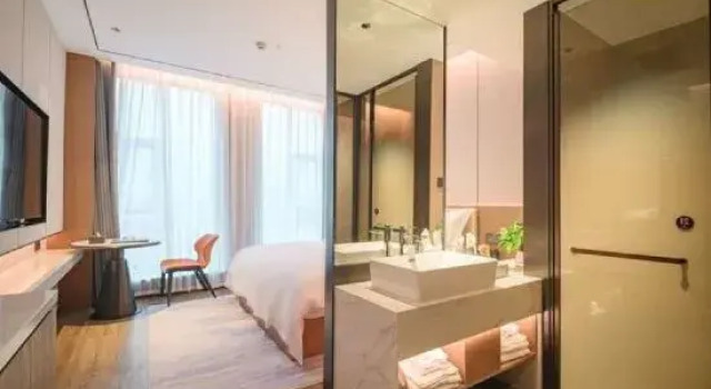Hotel Amaya Ximei, Забронировать Отель Отели Сычуань 4 звезды, 4*