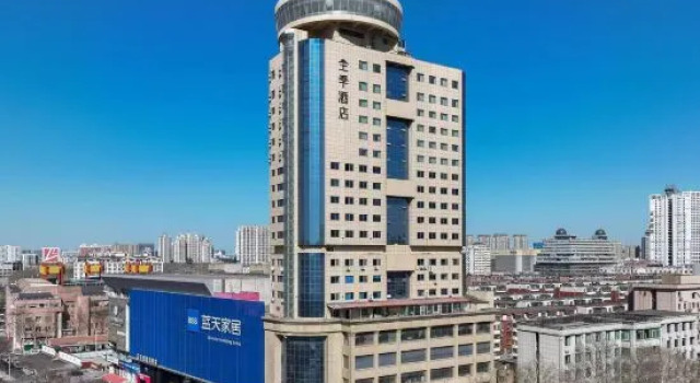 JI Hotel (Zibo Badaju Museum)