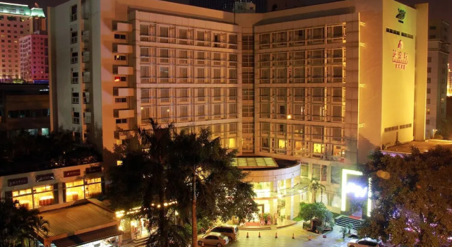 Mingyuan Hotel
