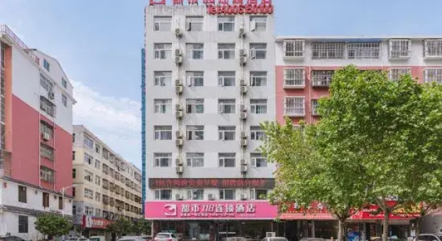 City 118 Chain Hotel Yongcheng Guangming Road, Reserva ahora Hotel Yongcheng Henan