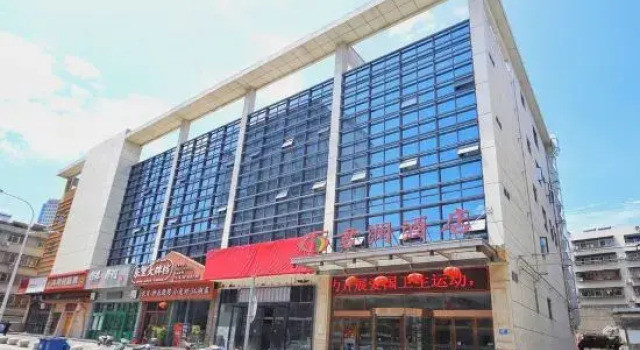 Junlan Hotel, Prenota Hotel Hotel a Xiangyang con parcheggio, Parcheggio
