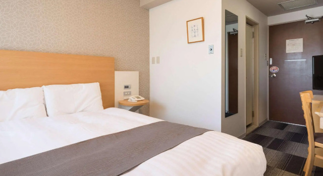 Двухместный номер Standard APA Hotel Nagasaki Dejima