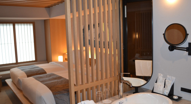 Отель ANA Crowne Plaza Kyoto, an IHG Hotel