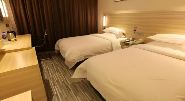 City Comfort Inn Guangzhou Taihe Branch, Boek Hotel Goedkope hotels in Guangdong
