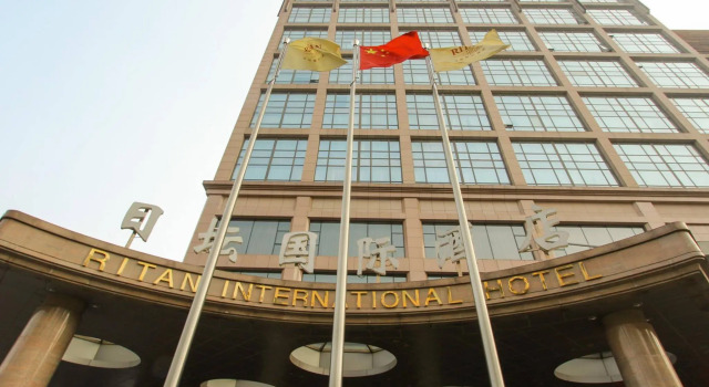 Citadines Ritan Beijing