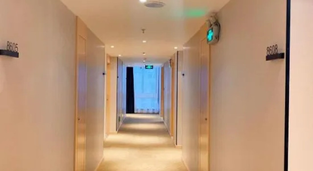 Yueqing Jindian Business Hotel