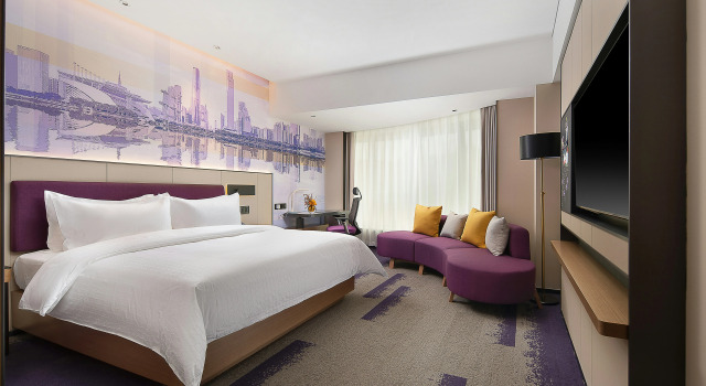 Hampton By Hilton Guangzhou Railway Station, Prenota Hotel Nuovi hotel a Guangzhou Area