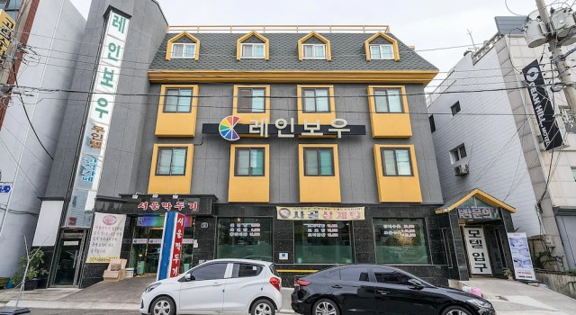 Yeosu Rainbow Self check-in Motel