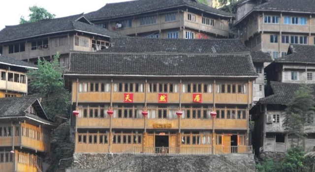 Longsheng Dazhai Tian Ranju Inn, Prenota Hotel Longsheng Guangxi
