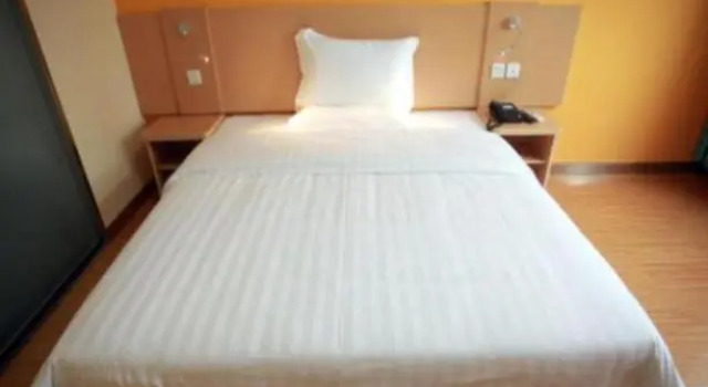 7 Days Inn Yongzhou Zhong Xin Yi Yuan Branch, Rezervovat Hotel Yongzhou Hunan