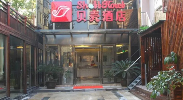 Двухместный номер Standard Shell Shanghai Pudong New District Huang Lou Town Furong Road Hotel