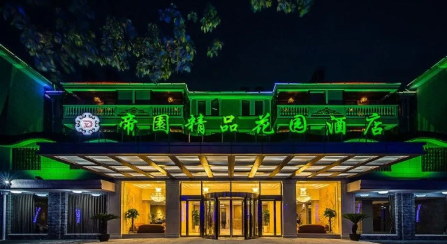 Diyuan Boutique Garden Hotel, Buchen Sie Boutique Boutique-Hotels in Region Shanghai, Boutique