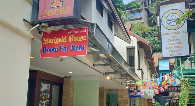 Marigold House Hotel