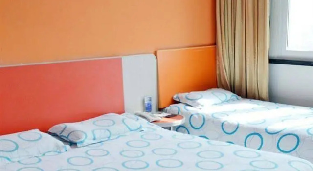 Motel Hotel Fu'nan Dicheng North Road
