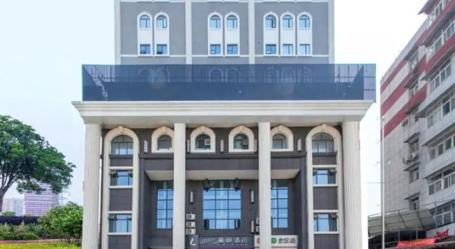 Lavande Hotel·Wuhan Wuluo Road Zhongnan, Varaa Hotelli Wuchang District 