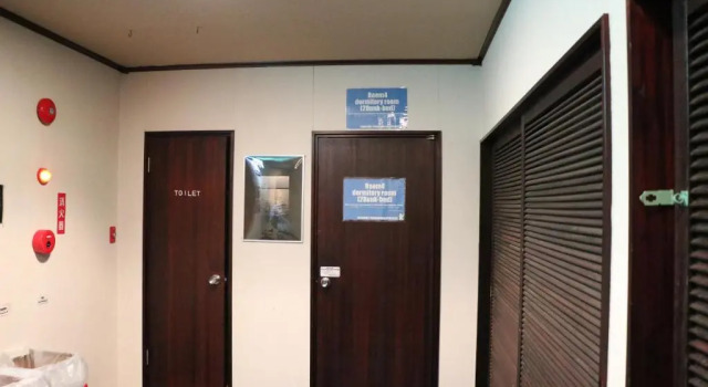 Кровать в общем номере (женский номер) Freedom2 Welcome to Our Secret Base