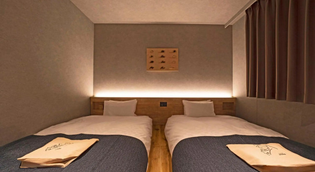 hotel around TAKAYAMA, an Ascend Collection Hotel