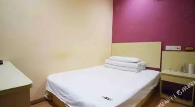Yi Jiangnan Hotel, Prenota Hotel Nanchino Jiangsu