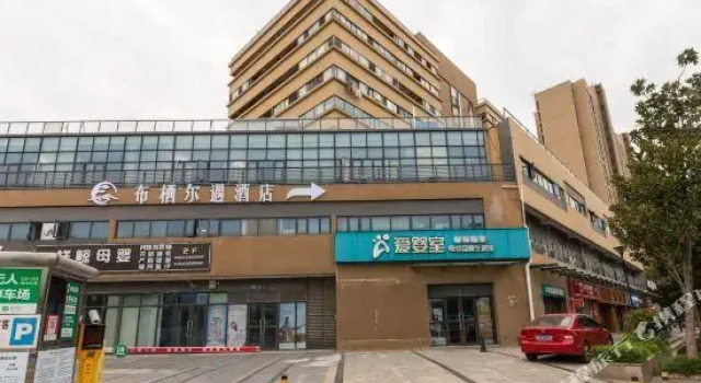 Motel Shanghai Jiading New City Baiyin Road Station, Varaa Motelli Jiading Shanghai