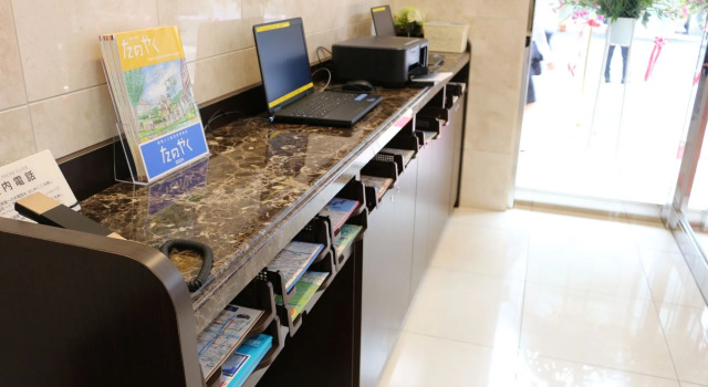 Toyoko Inn Seoul Dongdaemun 1