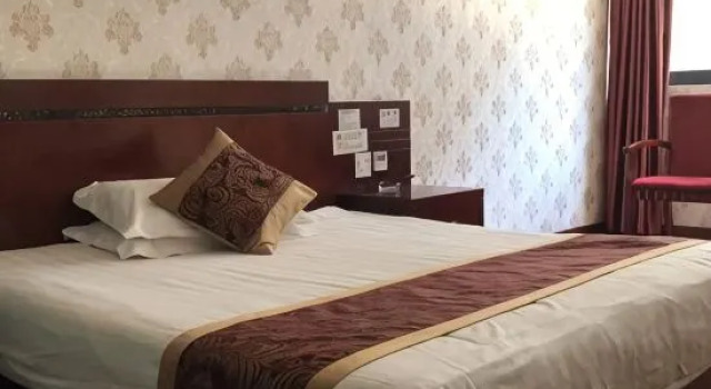 FanYing Business Hotel, Boek Hotel Huzhou Zhejiang