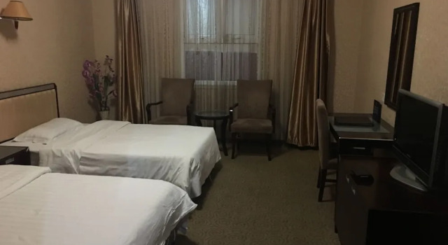 Jin Hui International Hotel, Rezerwuj Hotel Pekin Pekin