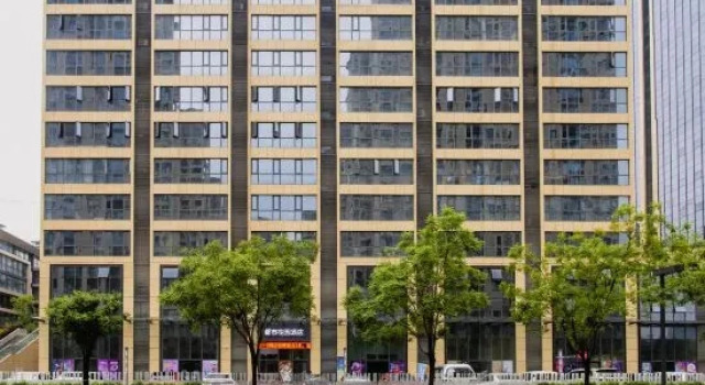 Urban Garden Hotel (Luoyang Jianxi District National University Science Park), Book Hotel Luoyang Henan