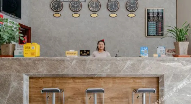 Blue Moon Shengjing Hotel (Lujiang North Ring Road), Book Hotel Lujiang Anhui