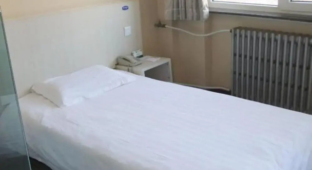Beijing Dongchangan Business Hotel, Забронировать Отель Чаоян Пекин, рядом с Торговый центр Taikoo Li Sanlitun