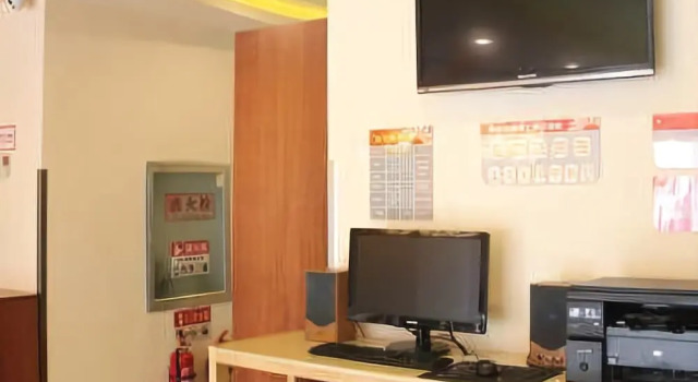 Grace Inn, Prenota Hotel Hotel a Shandong con parcheggio, Parcheggio