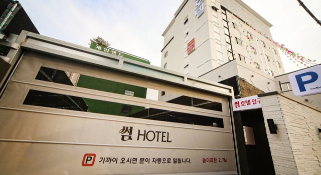 Yangsan Bukbu-dong Hotel Some