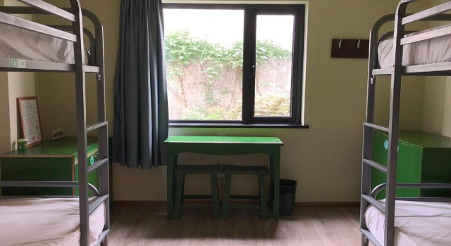 Hangzhou Wushanyi International Youth Hostel, Prenota Ostello Shangcheng Hangzhou