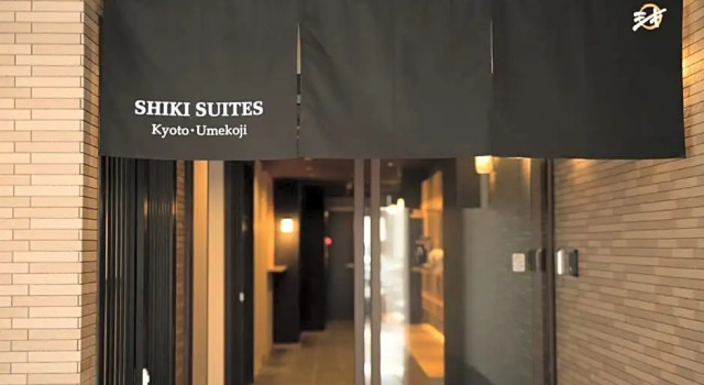 Shiki Suites - Vacation STAY 22189v, Book Hotel Shimogyo Ward 