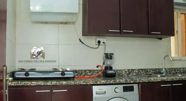 Апартаменты Southern Village Serviced Apartments