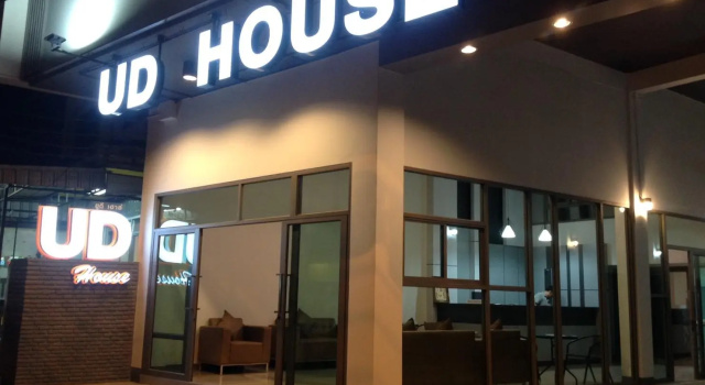 Двухместный номер Deluxe UD House