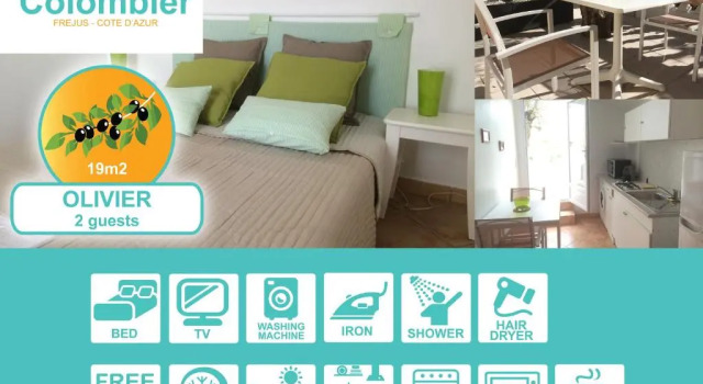 Апартаменты Villa Colombier