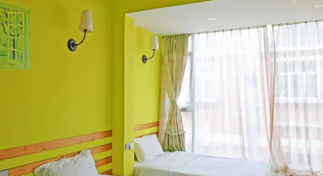 Tingfeng Inn, Rezervasyon Otel Dapeng Shenzhen