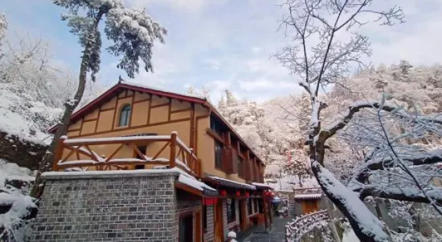 Wudang Mountain Funing residents stay, Reservar Hotel Shiyan 