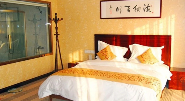 Linyi Xizhi Hotel, Забронировать Отель Линьи Шаньдун