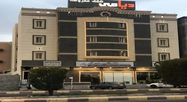 OYO 410 Diamy Apartments, Buchen Sie Ferienwohnung Chamis Muschait Provinz Asir
