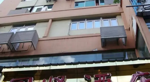 Guoxian Hotel - Guangzhou, Rezervasyon Otel Guangdong otoparklı oteller, Otopark