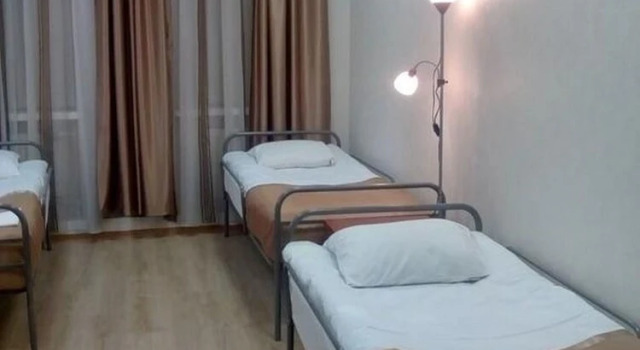 Hostel China City, Забронировать Хостел Центральный административный округ Москва