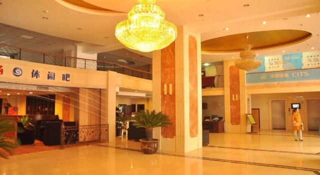 Lantian Hotel, Book Hotel Shenhe 