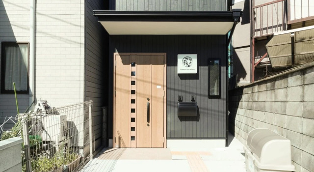 Kamon Inn Aihuka1