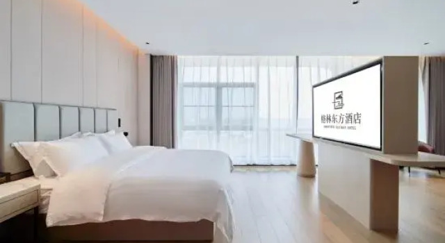 Люкс GreenTree Eastern Hotel (Huangshan North High Speed Railway Station Xixi Nan)