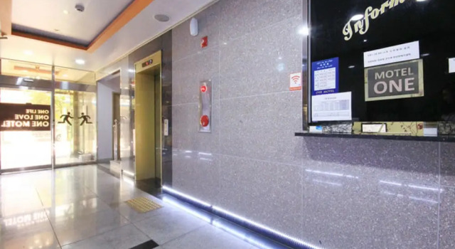 One Motel, Prenota Motel Soch'on-ni Gwangju