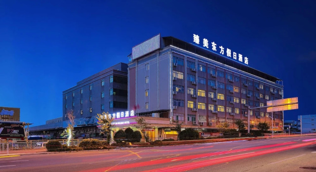 Oriental Beauty Hotel, Boek Hotel Hotels in Guangdong met parkeren, Parkeren