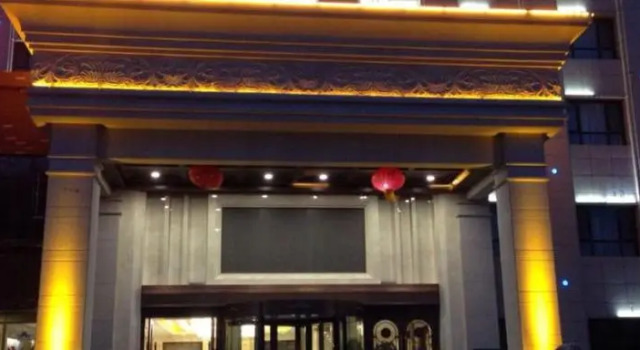 WUWEIYAOUBINGUAN, Prenota Hotel Wuwei Gansu