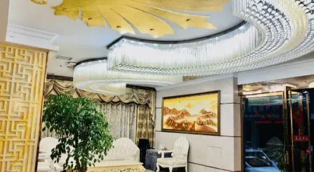 Enshi Tianchengyuan Hotel, Prenota Hotel Enshi Prefecture Cina
